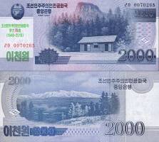 *2000 Won Severná Kórea (KĽDR) 2018, CS22 UNC - Kliknutím na obrázok zatvorte -